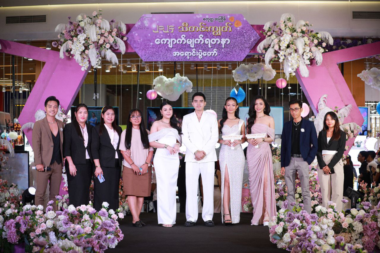 Golden Valley jewelry launch