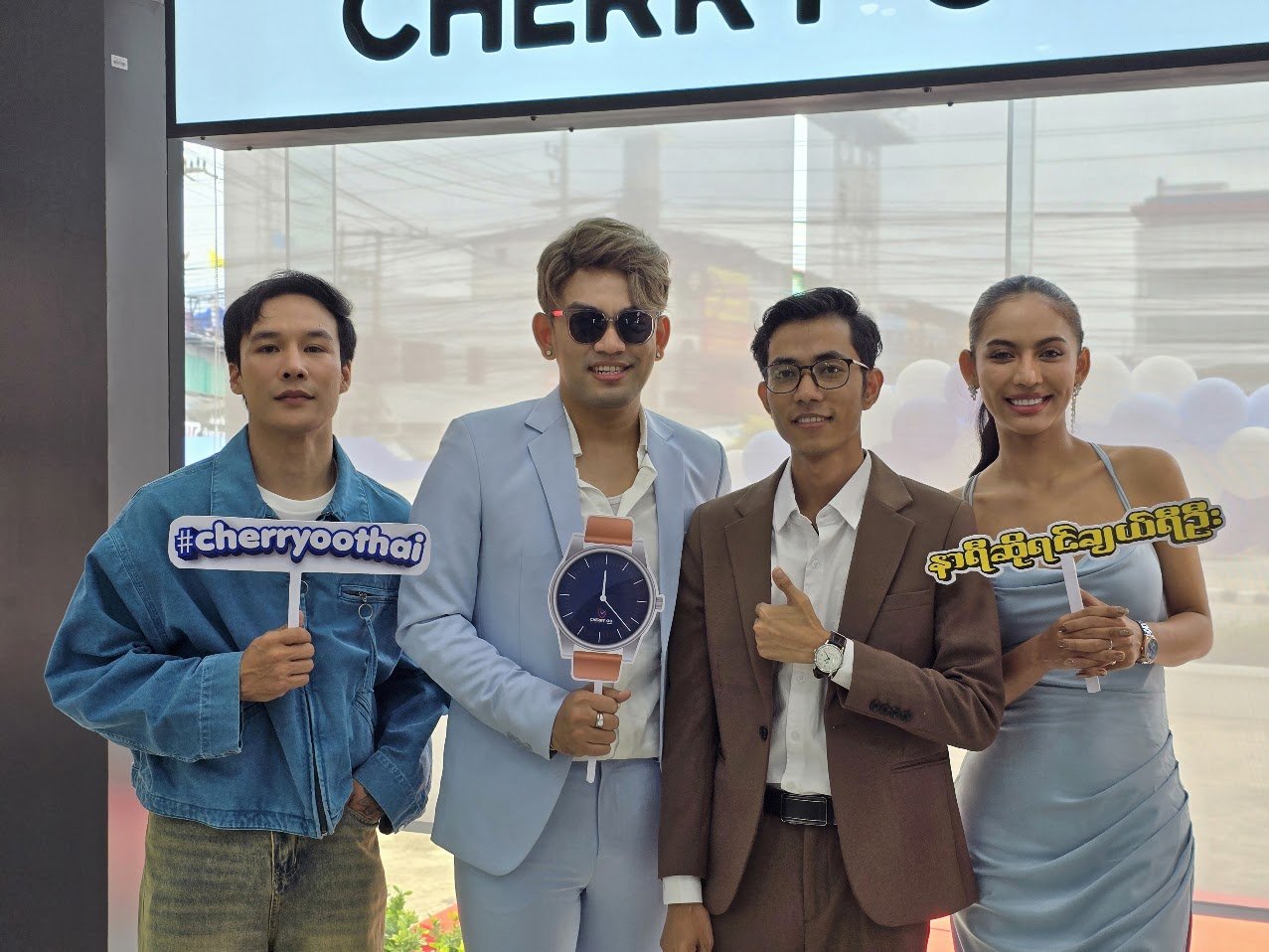 Celebrities at Cherry Oo store opening